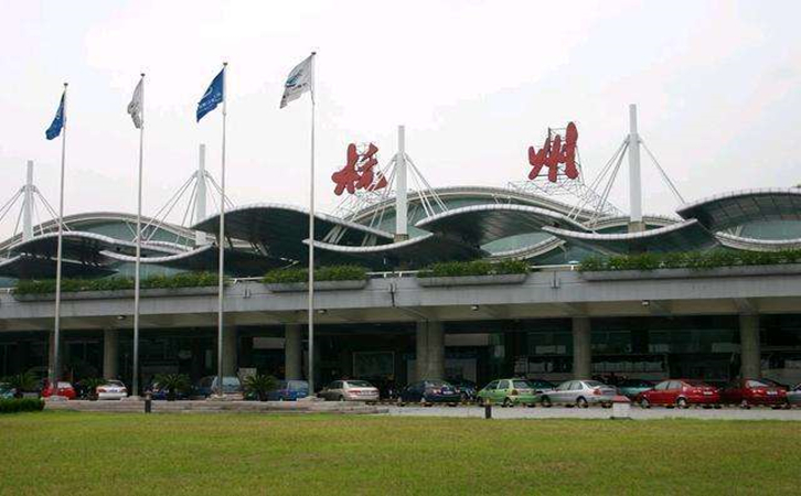 防城港空运到杭州机场快递