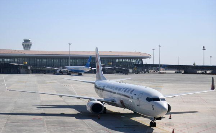 防城港空运北京（首都、大兴）机场