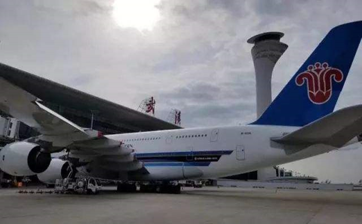 防城港空运武汉机场物流哪家好