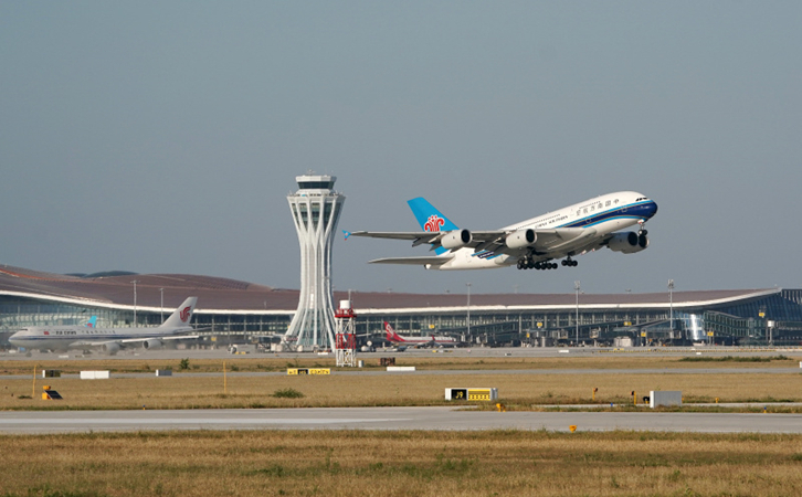 防城港空运到大连快递