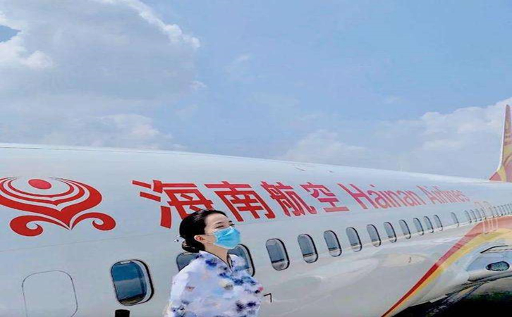 防城港海南航空机场物流价格怎么收费