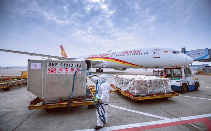 防城港海南航空机场物流