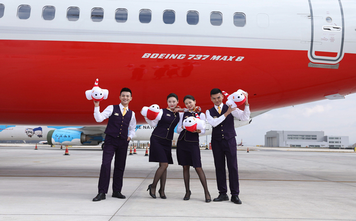 防城港祥鹏航空物流公司报价